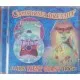 California Dreamin': 32 Rare West Coast Recordings (2xCD)